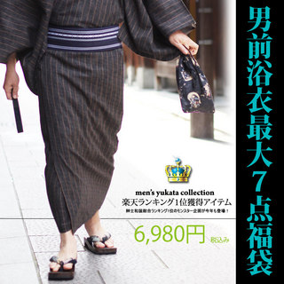 img58098815.jpg